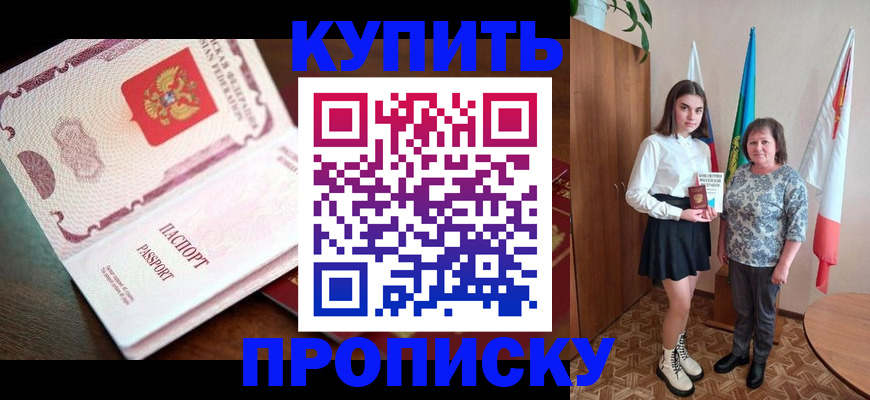 форма 3 в Дятьково